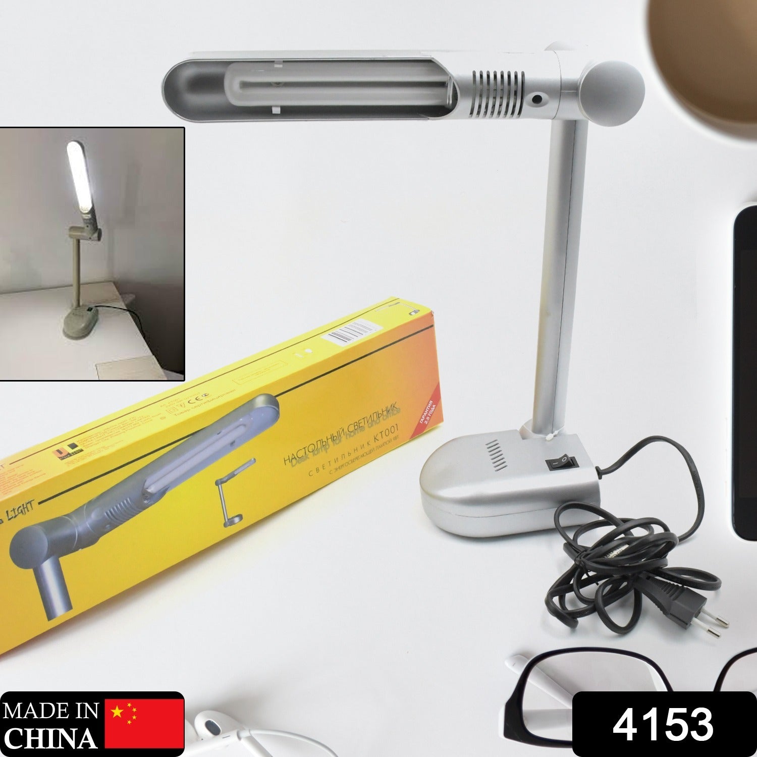 4153 Multifunctional LED Desk Lamp Dimmable Office Lamp Children’s Student Desk Lamp Reading Lamp White Eye-Caring Desk Light, Energy Saving Desk Lamp Table Lamp - Study Desk Lamp (1 Pc) 4153 Multifunctional LED Desk Lamp Dimmable Office Lamp Children’s Student Desk Lamp Reading Lamp White Eye-Caring Desk Light, Energy Saving Desk Lamp Table Lamp - Study Desk Lamp (1 Pc)